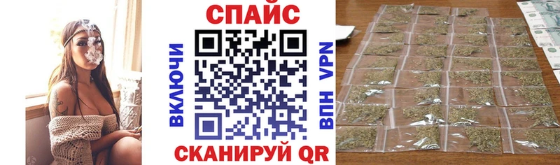 Бутират BDO  Владикавказ 