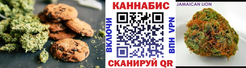 Еда ТГК конопля  нарко площадка клад  Владикавказ 
