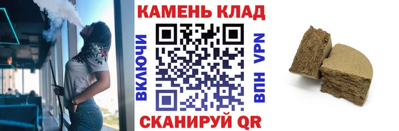 ГАШИШ VHQ  Владикавказ 