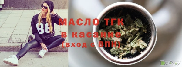 прущие грибы Абаза