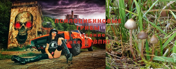скорость mdpv Абдулино