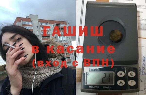 скорость mdpv Абдулино