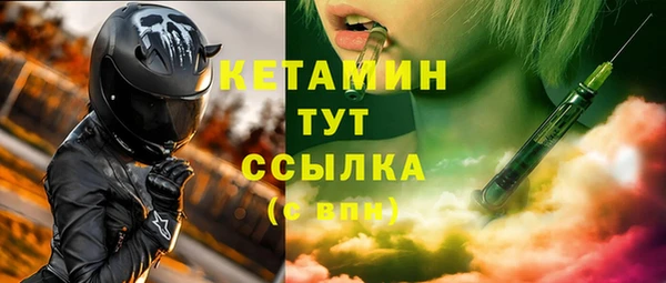 скорость mdpv Абдулино