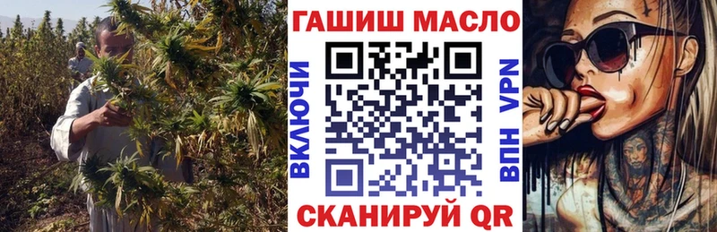 kraken ONION  Владикавказ  ТГК жижа  как найти закладки 
